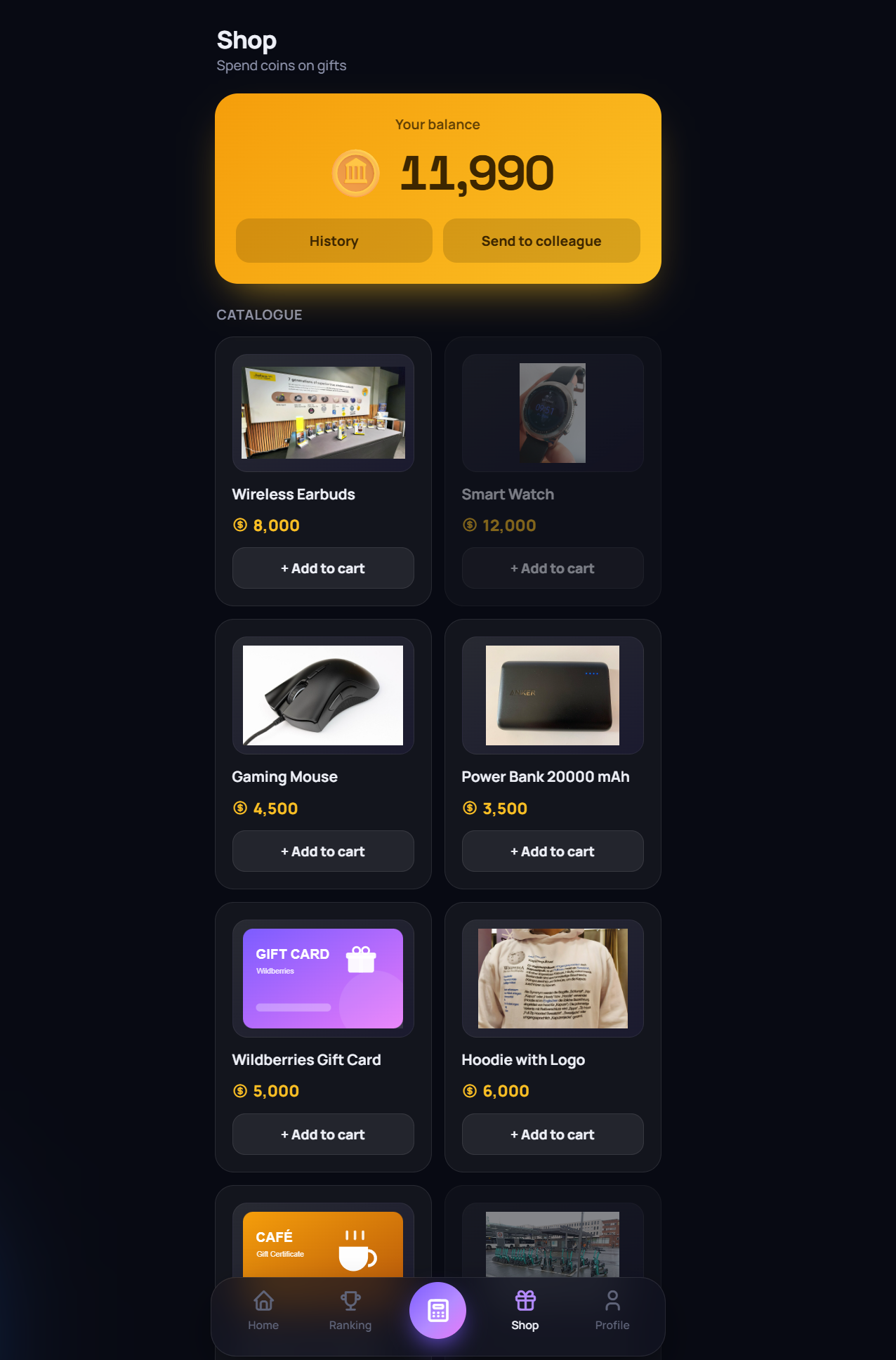 Coin shop