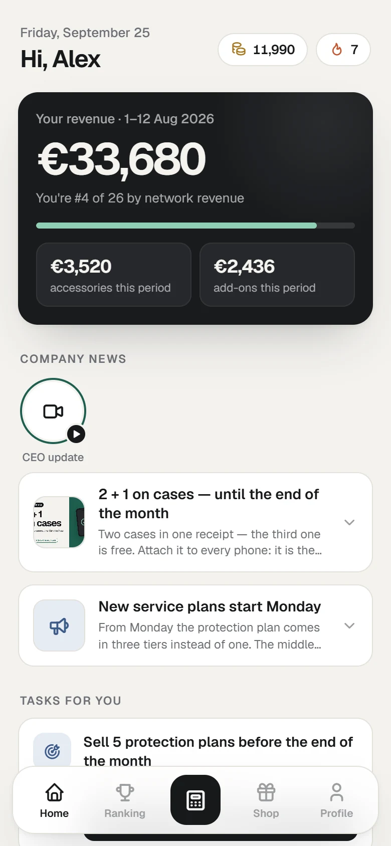 Upsell